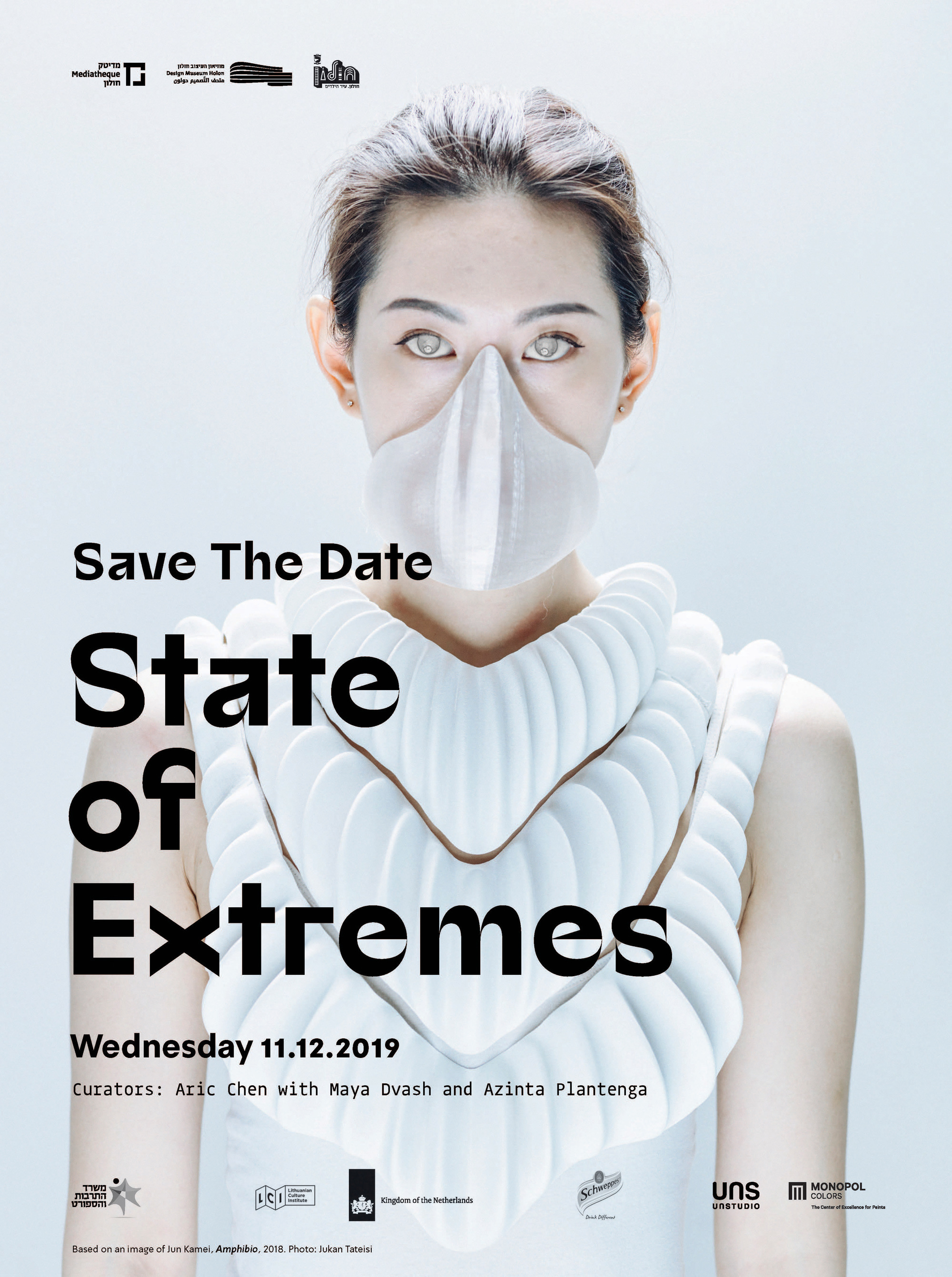 The Coolest White Shown at State of Extremes Exhibit